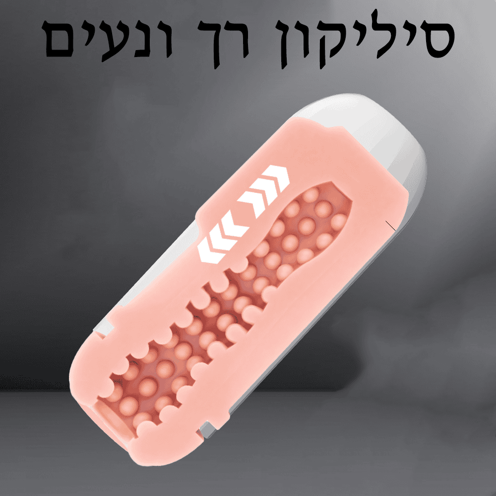 מכונה אוטומטית לגבר