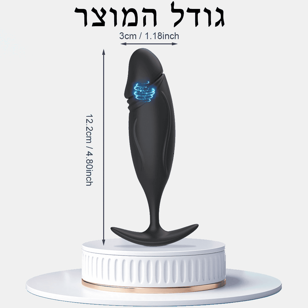 פולס - לגברים ונשים שליטה מרחוק בעזרת שלט