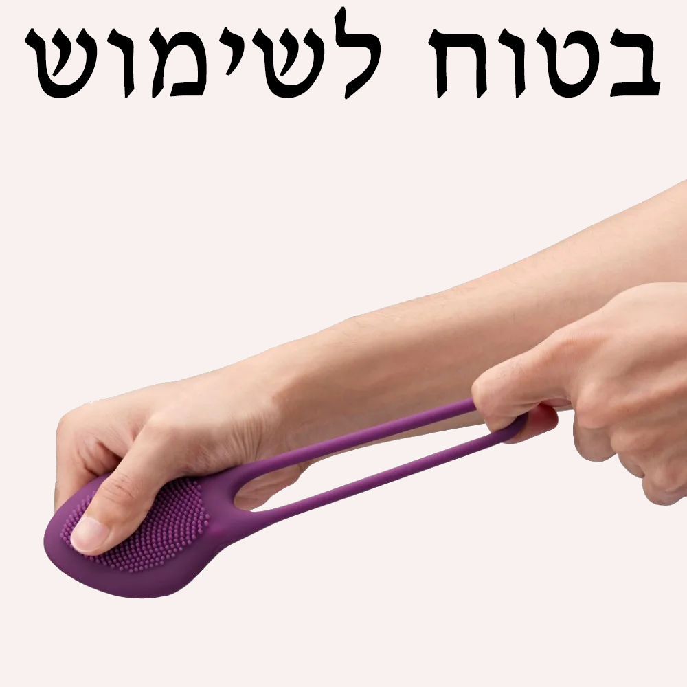 טבעת רוטטת לגבר