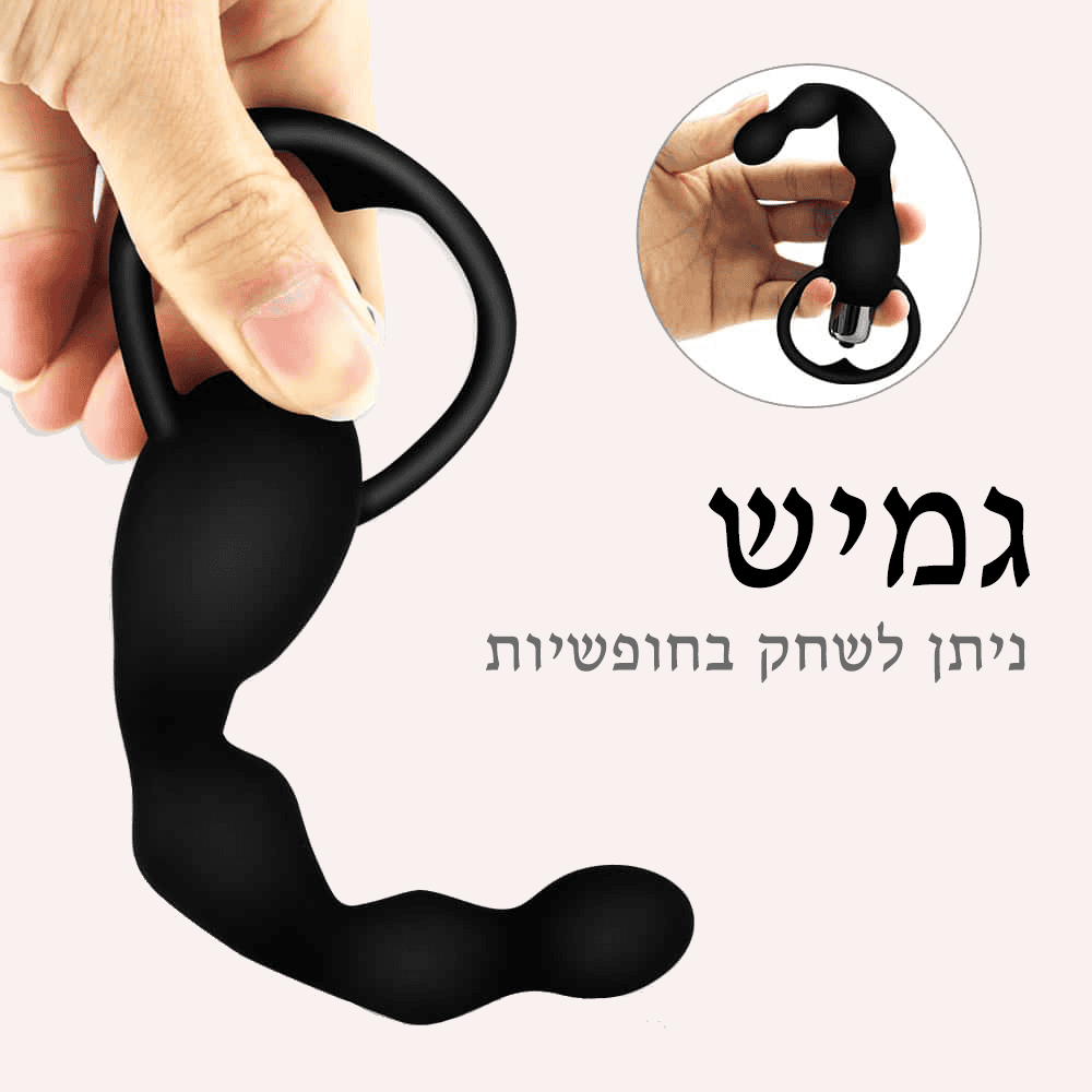 פרל חרוזים רוטט