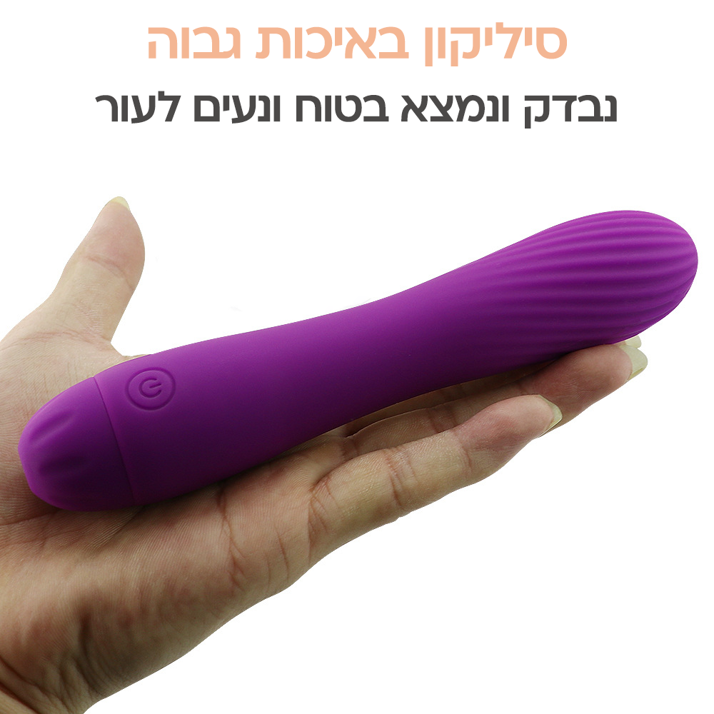 לייט - סיליקון רך