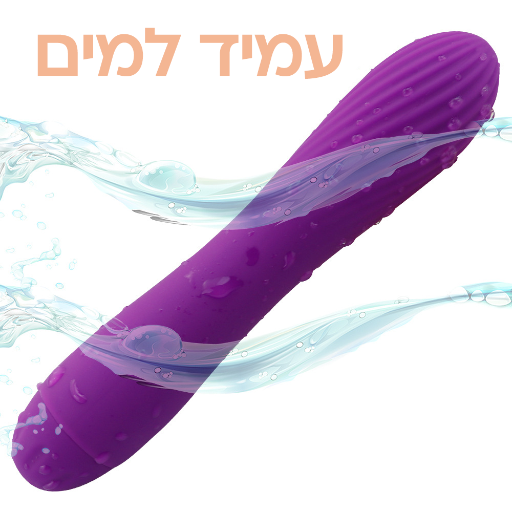 לייט - סיליקון רך